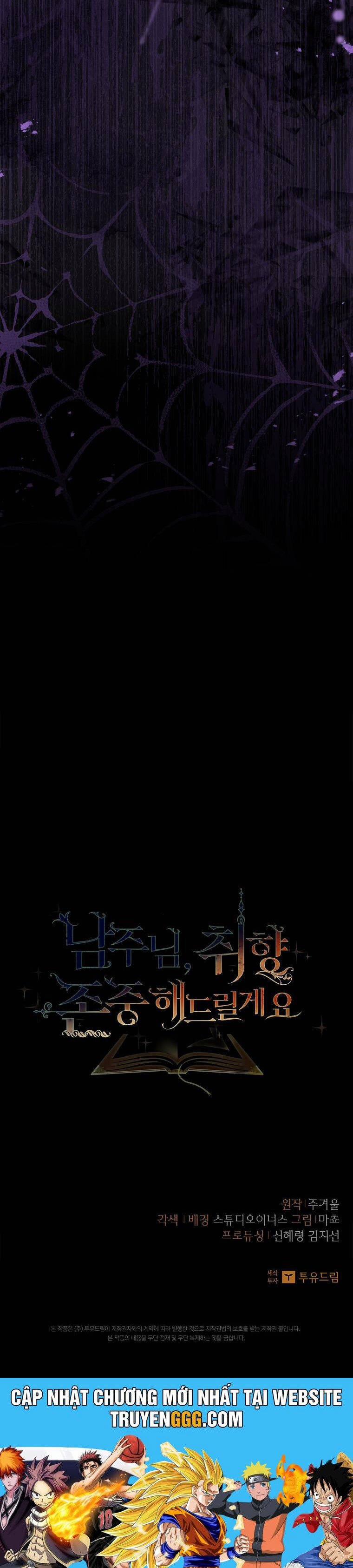 Nam Chính À, Tôi Sẽ Tôn Trọng Sở Thích Của Anh! 62 trang 49