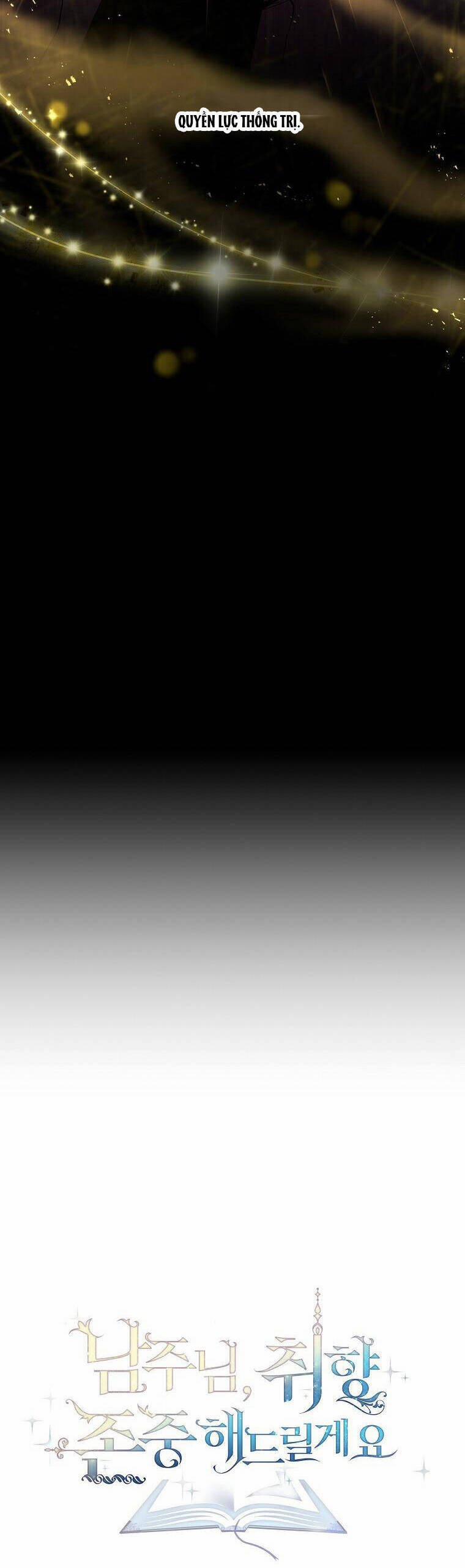 Nam Chính À, Tôi Sẽ Tôn Trọng Sở Thích Của Anh! 65 trang 53