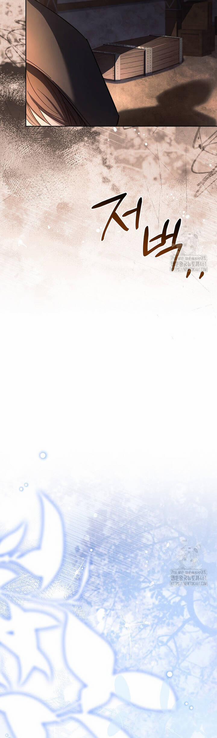 Nam Chính À, Tôi Sẽ Tôn Trọng Sở Thích Của Anh! 68 trang 35