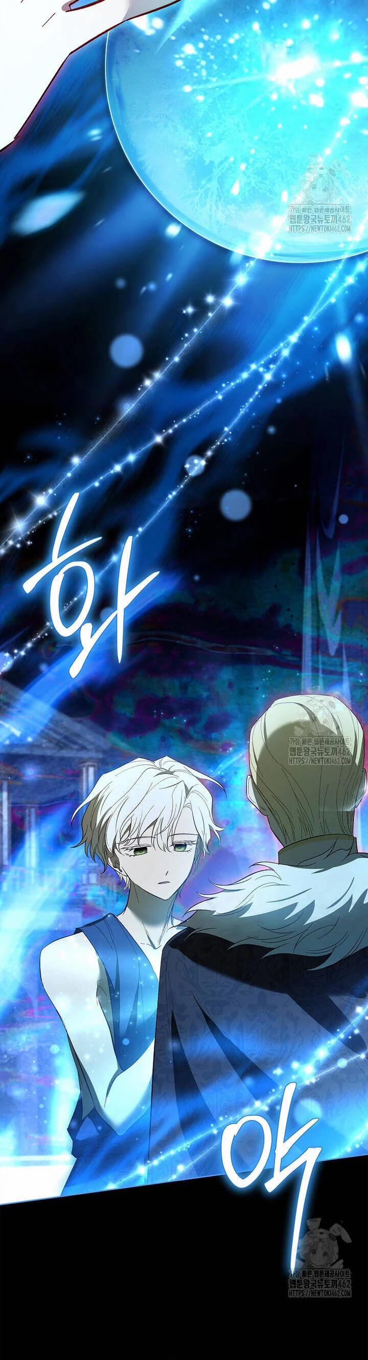 Nam Chính À, Tôi Sẽ Tôn Trọng Sở Thích Của Anh! 69 trang 32