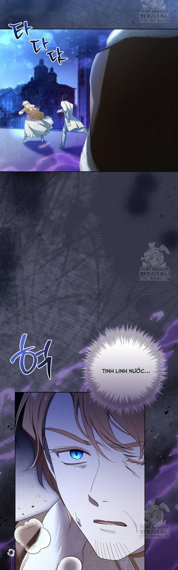 Nam Chính À, Tôi Sẽ Tôn Trọng Sở Thích Của Anh! 70 trang 13