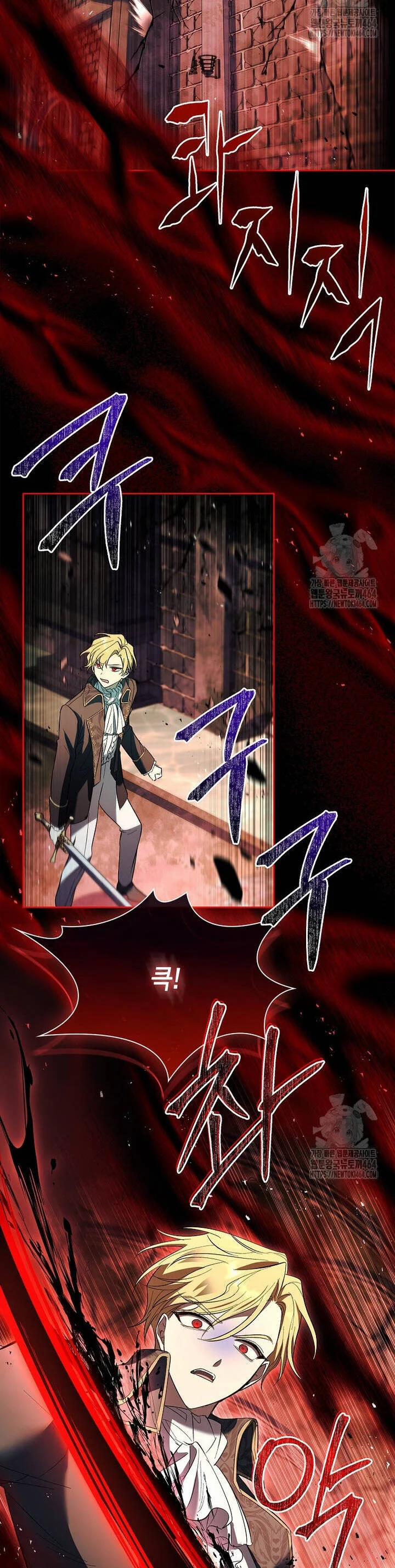 Nam Chính À, Tôi Sẽ Tôn Trọng Sở Thích Của Anh! 71 trang 39