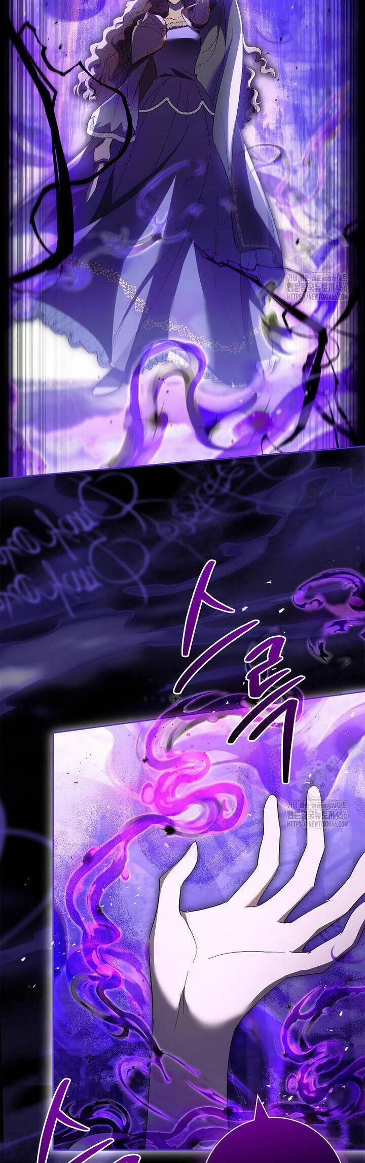 Nam Chính À, Tôi Sẽ Tôn Trọng Sở Thích Của Anh! 72 trang 2