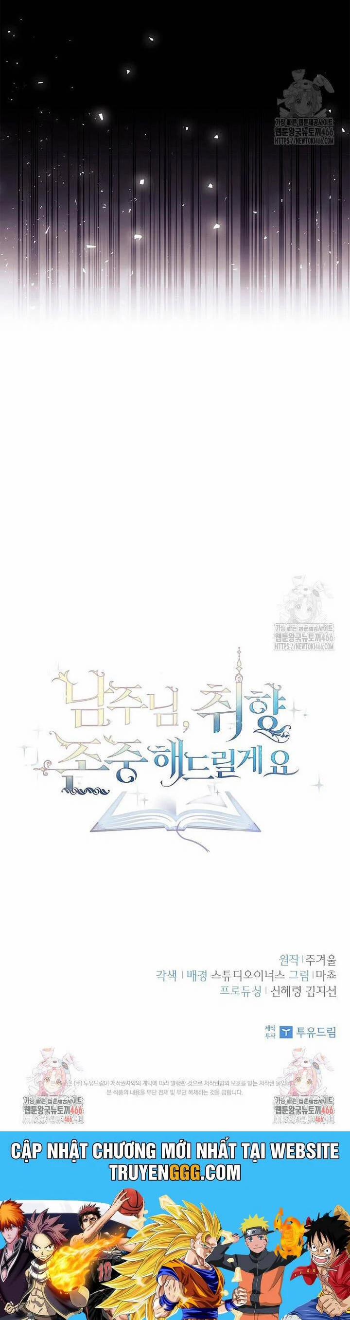 Nam Chính À, Tôi Sẽ Tôn Trọng Sở Thích Của Anh! 72 trang 51