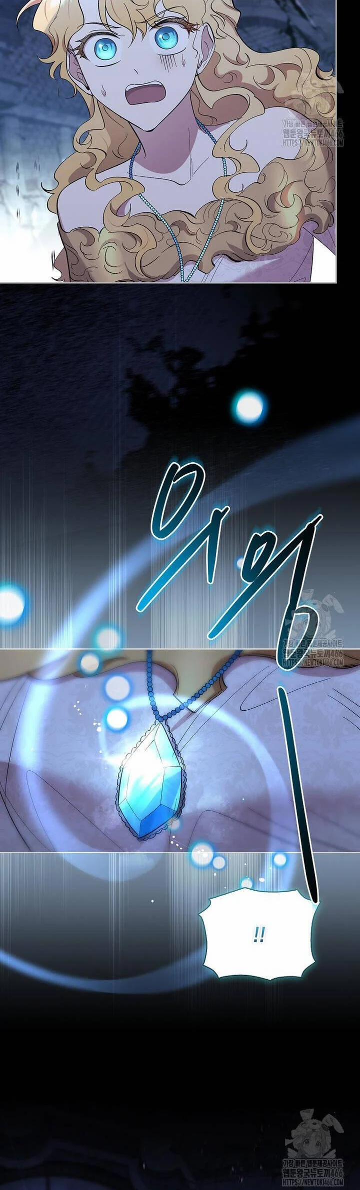 Nam Chính À, Tôi Sẽ Tôn Trọng Sở Thích Của Anh! 73 trang 18