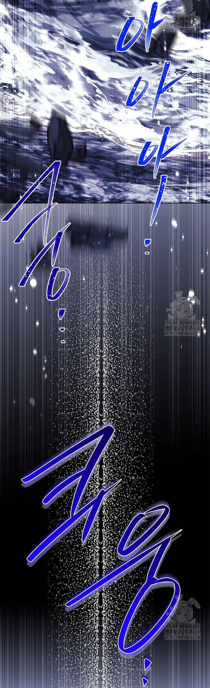 Nam Chính À, Tôi Sẽ Tôn Trọng Sở Thích Của Anh! 73 trang 23