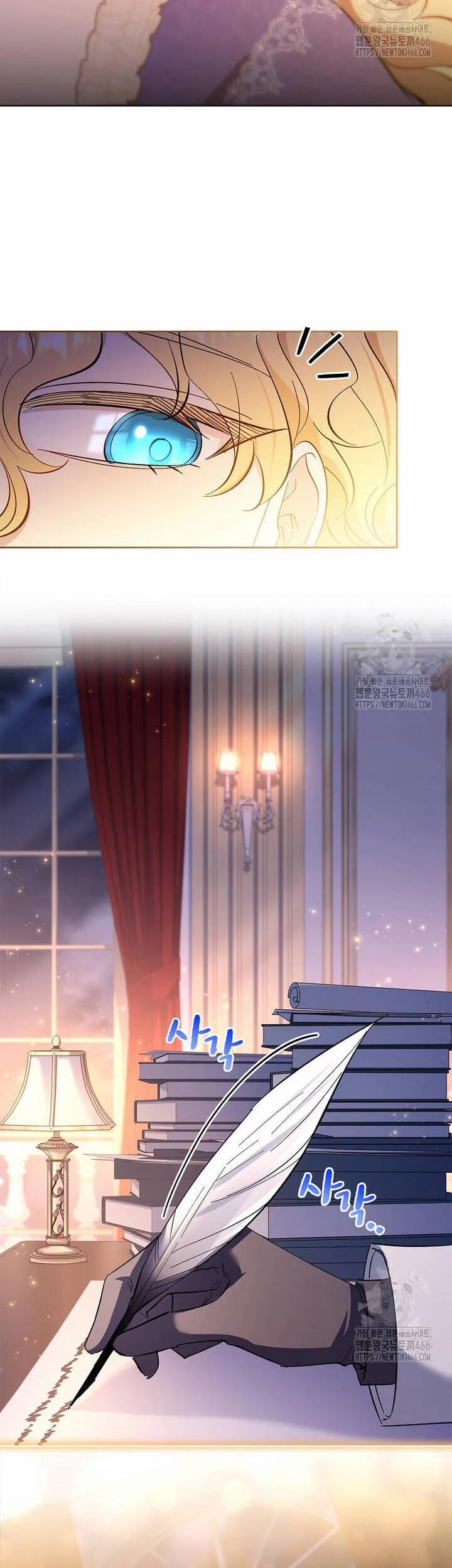 Nam Chính À, Tôi Sẽ Tôn Trọng Sở Thích Của Anh! 75 trang 24