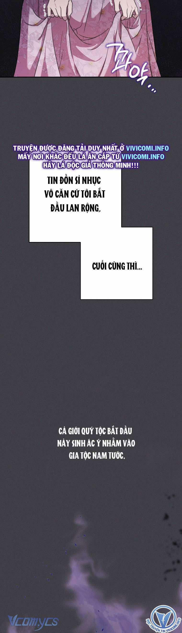 Nam Chính? Cho Cũng Không Thèm! 1 trang 33