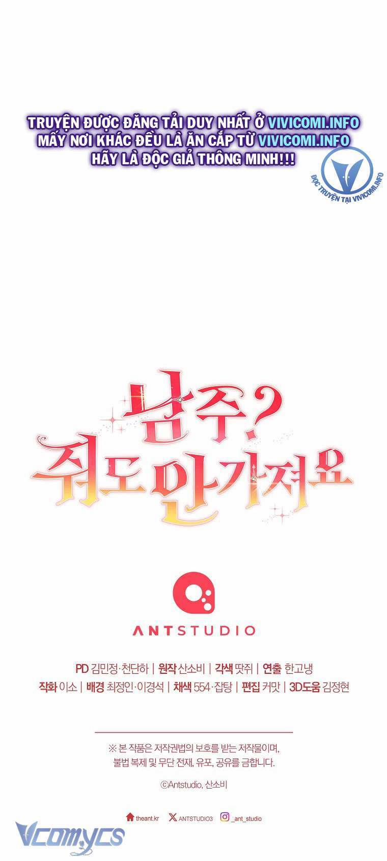 Nam Chính? Cho Cũng Không Thèm! 1 trang 66