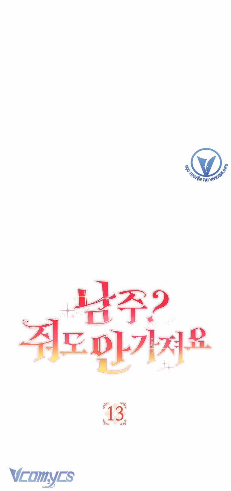 Nam Chính? Cho Cũng Không Thèm! 13 trang 20