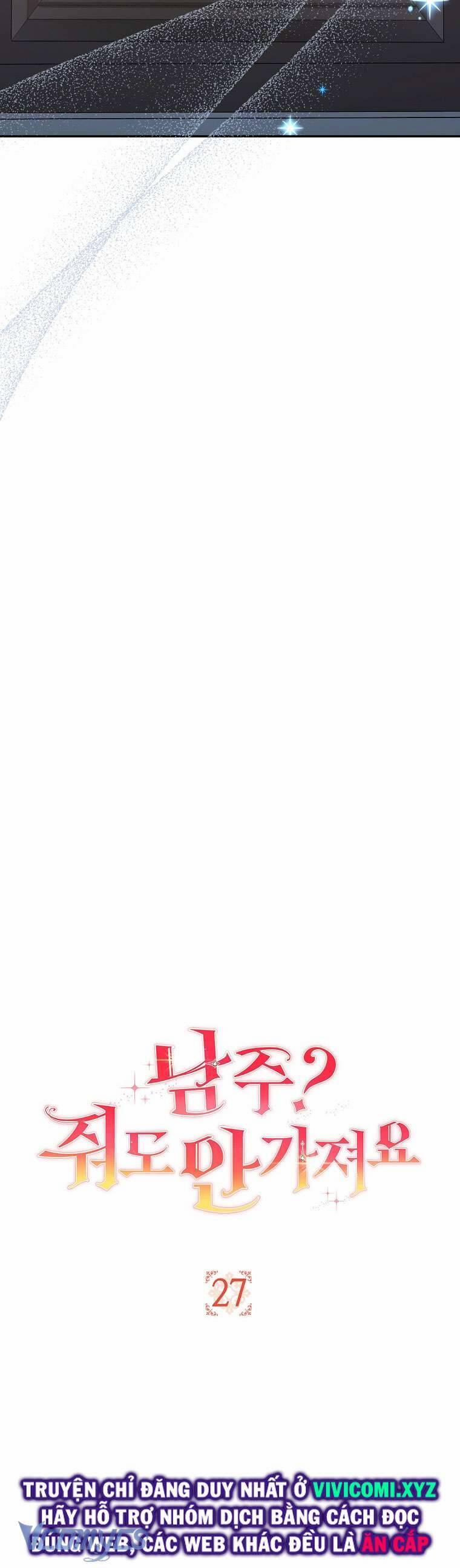 Nam Chính? Cho Cũng Không Thèm! 27 trang 11