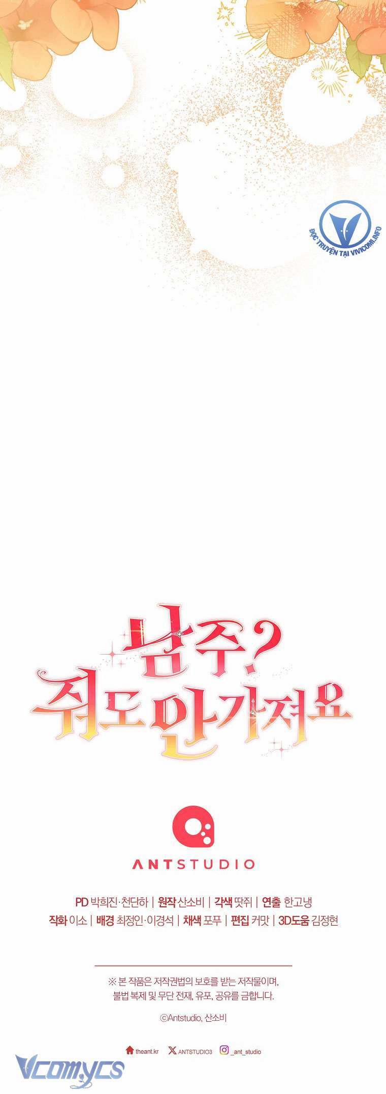 Nam Chính? Cho Cũng Không Thèm! 8 trang 44