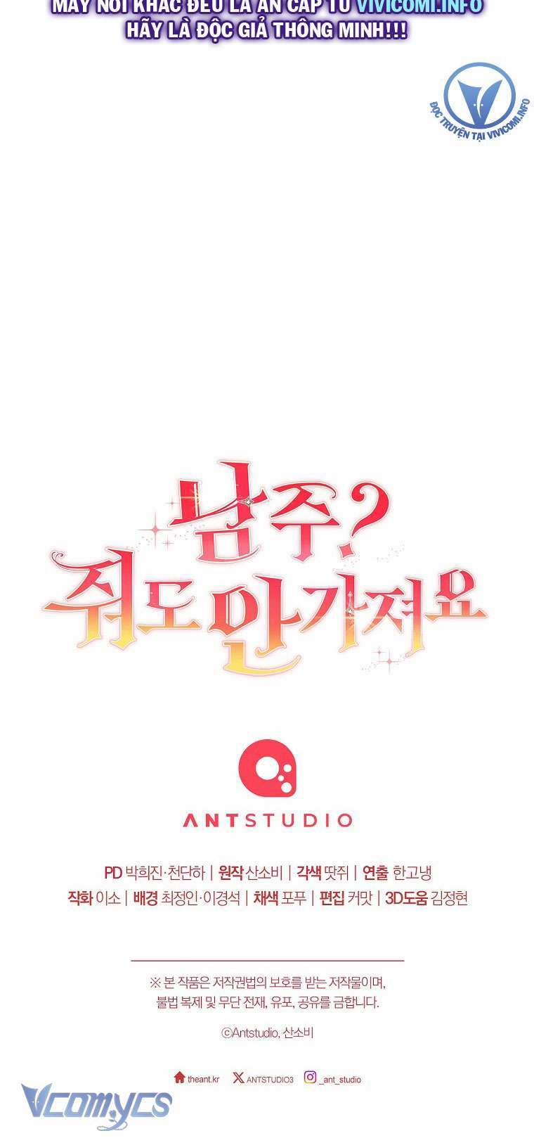 Nam Chính? Cho Cũng Không Thèm! 9 trang 52