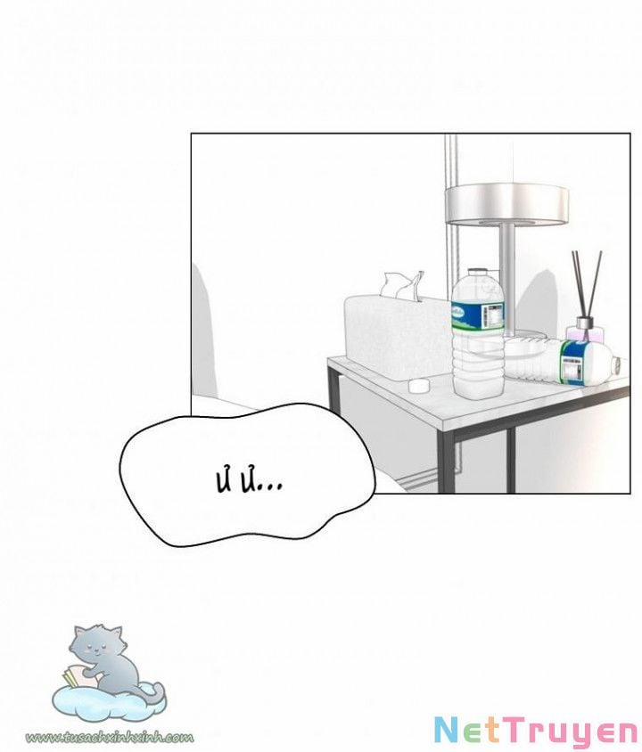 Nam Chính Chuẩn Gu 33 trang 72