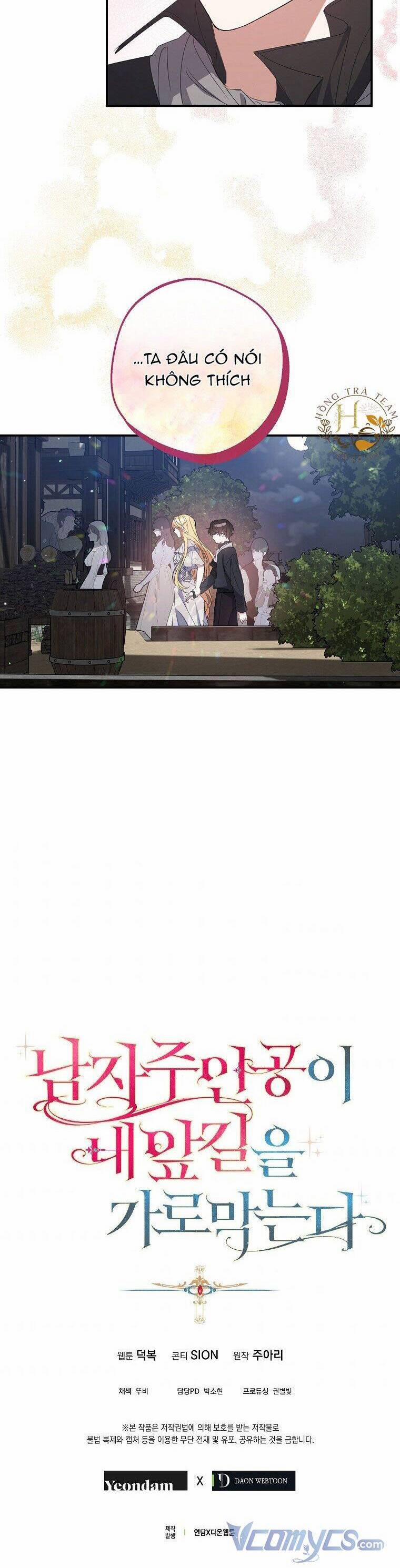 Nam Chính Đang Cản Bước Tôi 11 trang 30