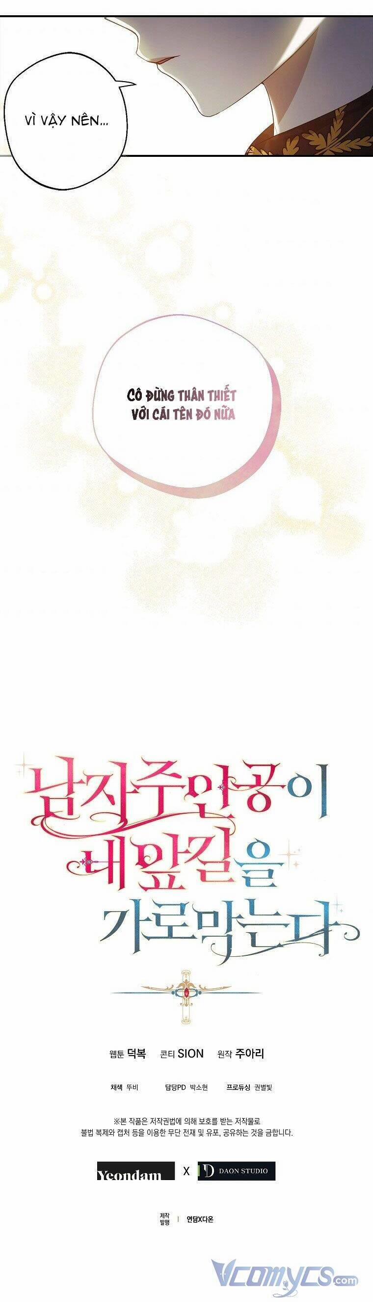 Nam Chính Đang Cản Bước Tôi 14 trang 31