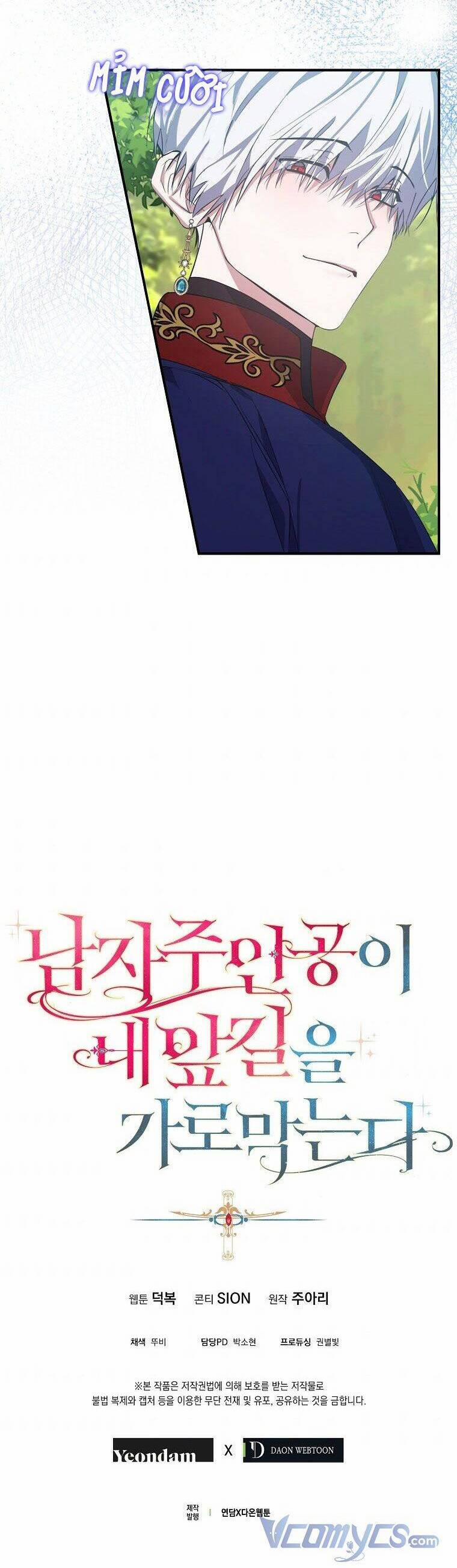 Nam Chính Đang Cản Bước Tôi 16 trang 31