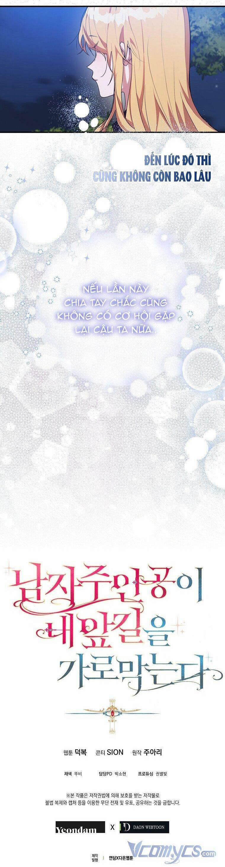 Nam Chính Đang Cản Bước Tôi 18 trang 28