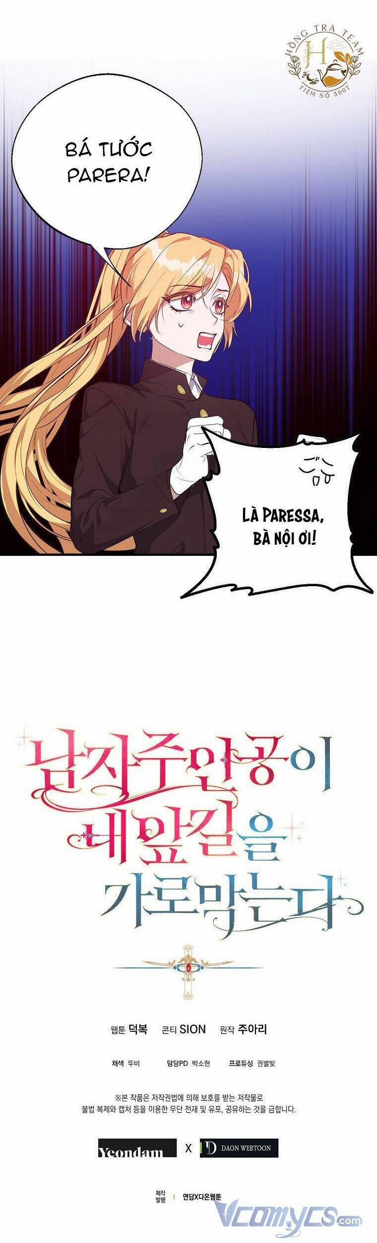 Nam Chính Đang Cản Bước Tôi 20 trang 33