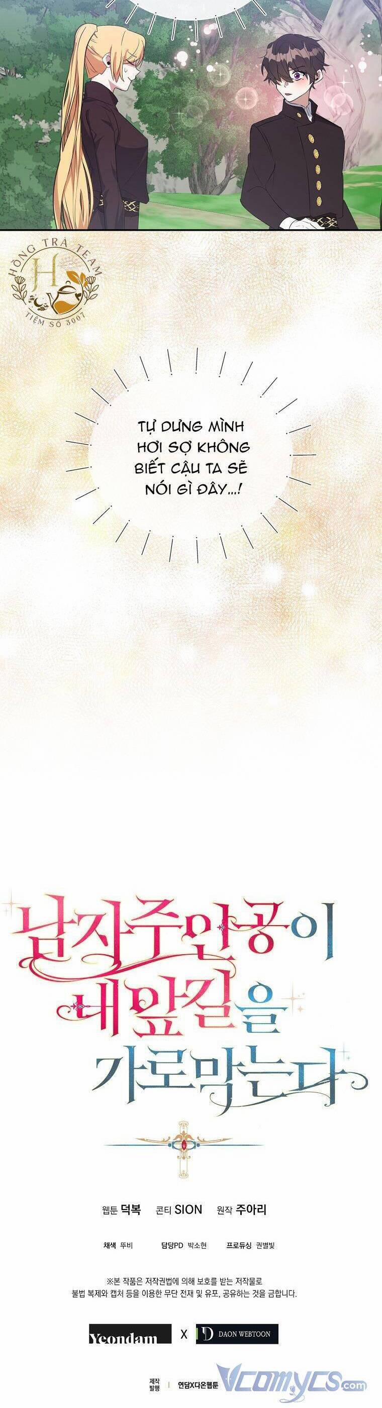 Nam Chính Đang Cản Bước Tôi 21 trang 28