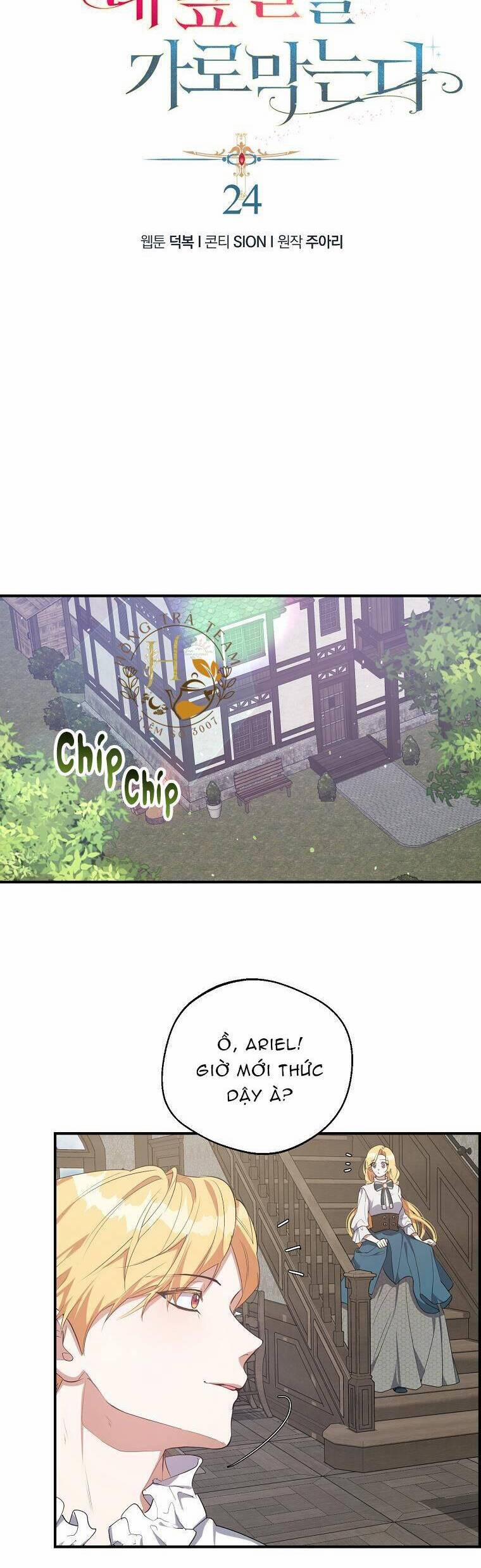 Nam Chính Đang Cản Bước Tôi 24 trang 26