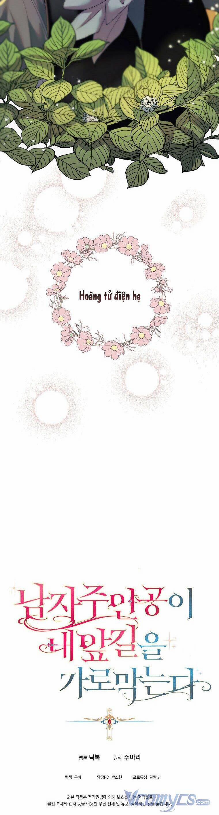 Nam Chính Đang Cản Bước Tôi 3 trang 33