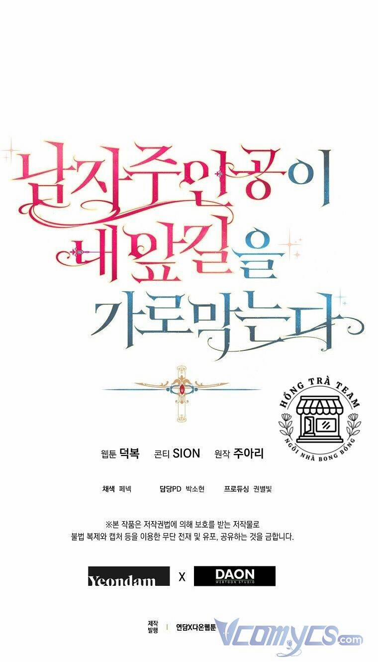 Nam Chính Đang Cản Bước Tôi 30 trang 69