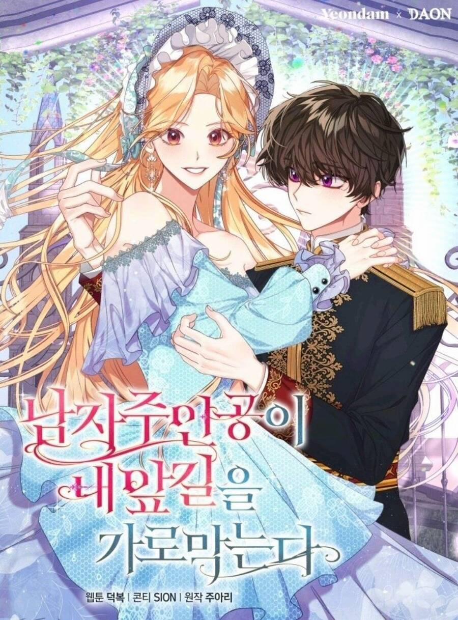 Nam Chính Đang Cản Bước Tôi 34 trang 59