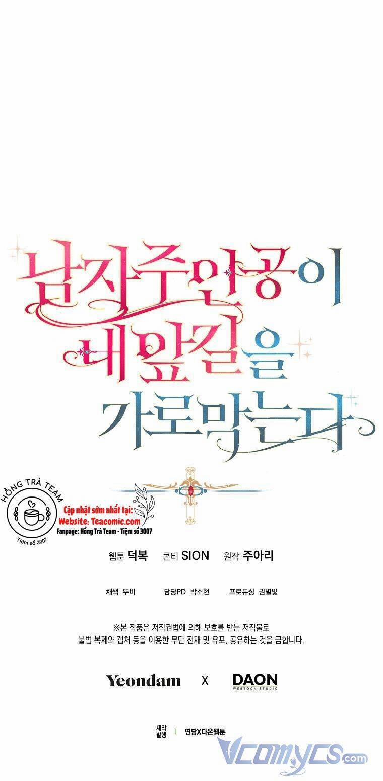 Nam Chính Đang Cản Bước Tôi 36 trang 34