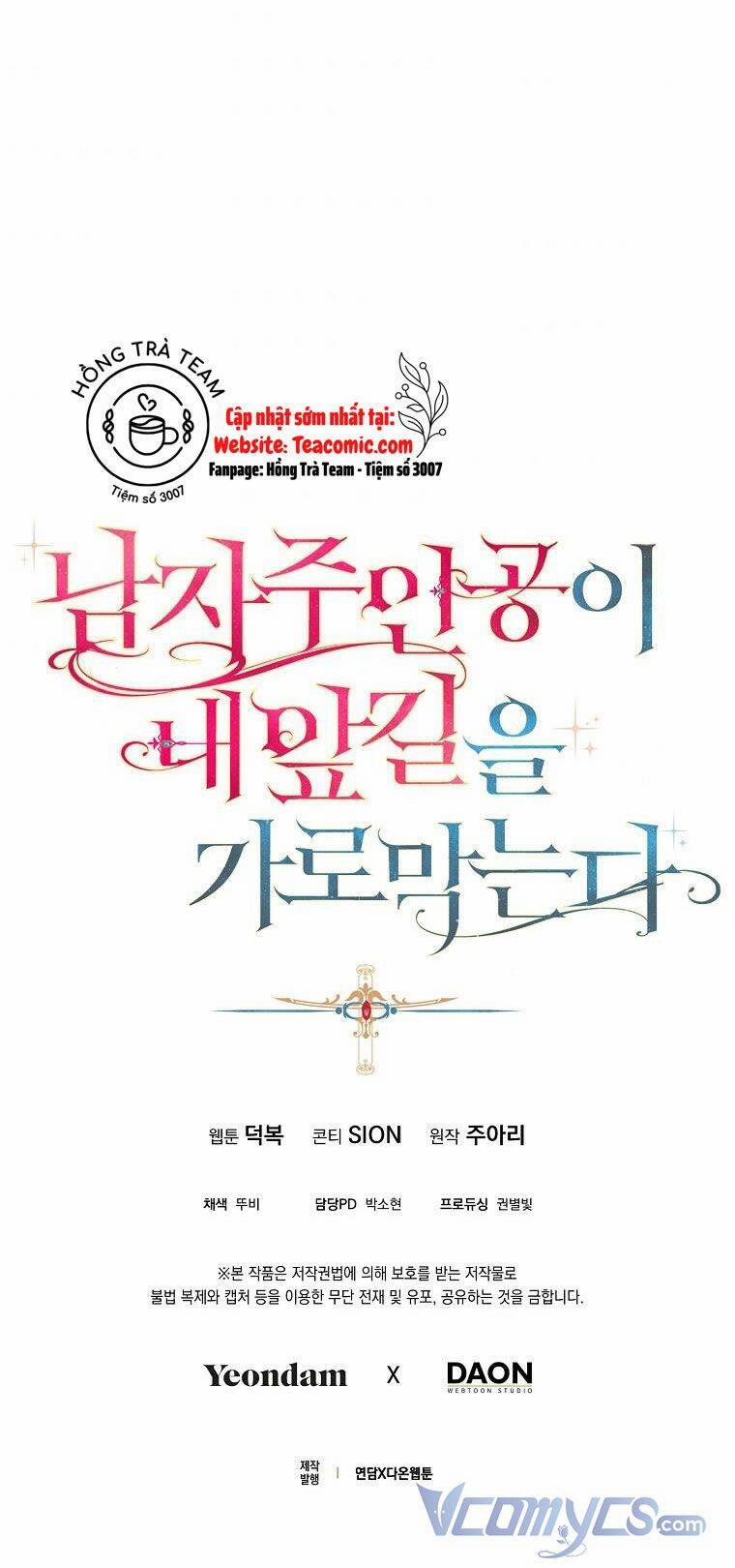 Nam Chính Đang Cản Bước Tôi 37 trang 71