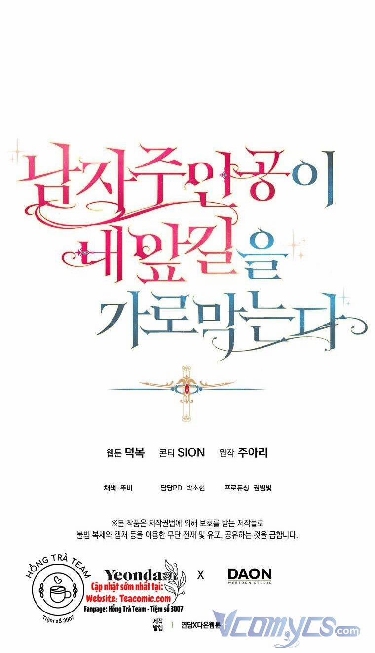 Nam Chính Đang Cản Bước Tôi 40 trang 67