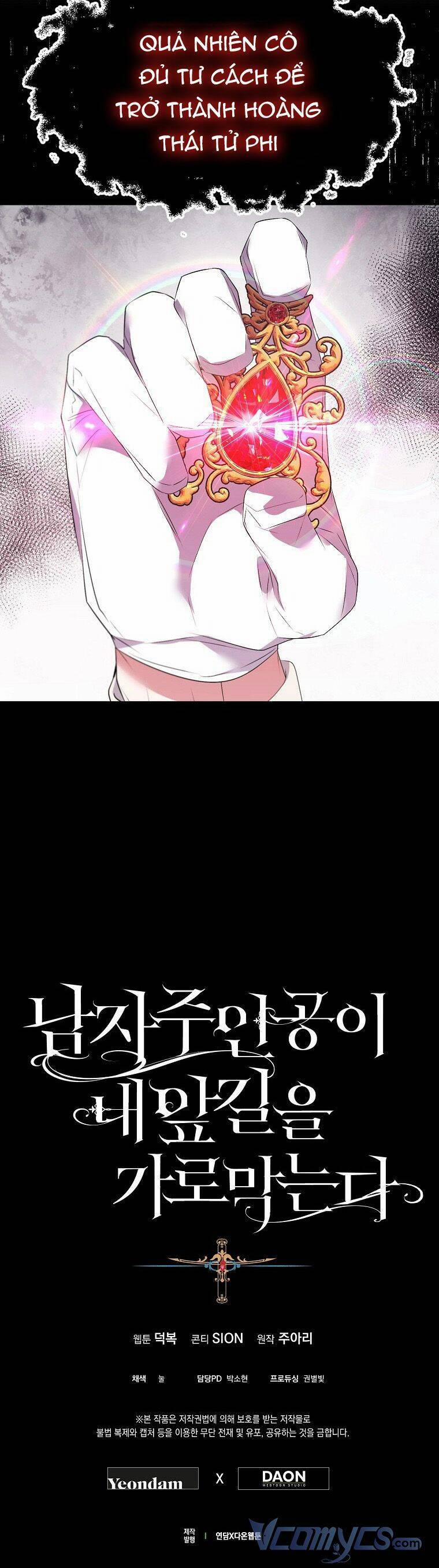 Nam Chính Đang Cản Bước Tôi 44 trang 38