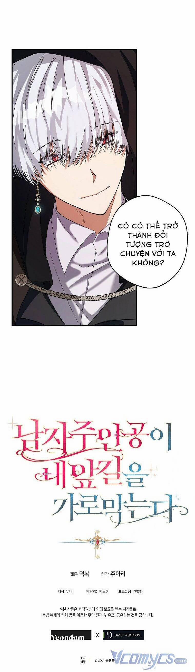 Nam Chính Đang Cản Bước Tôi 5 trang 26