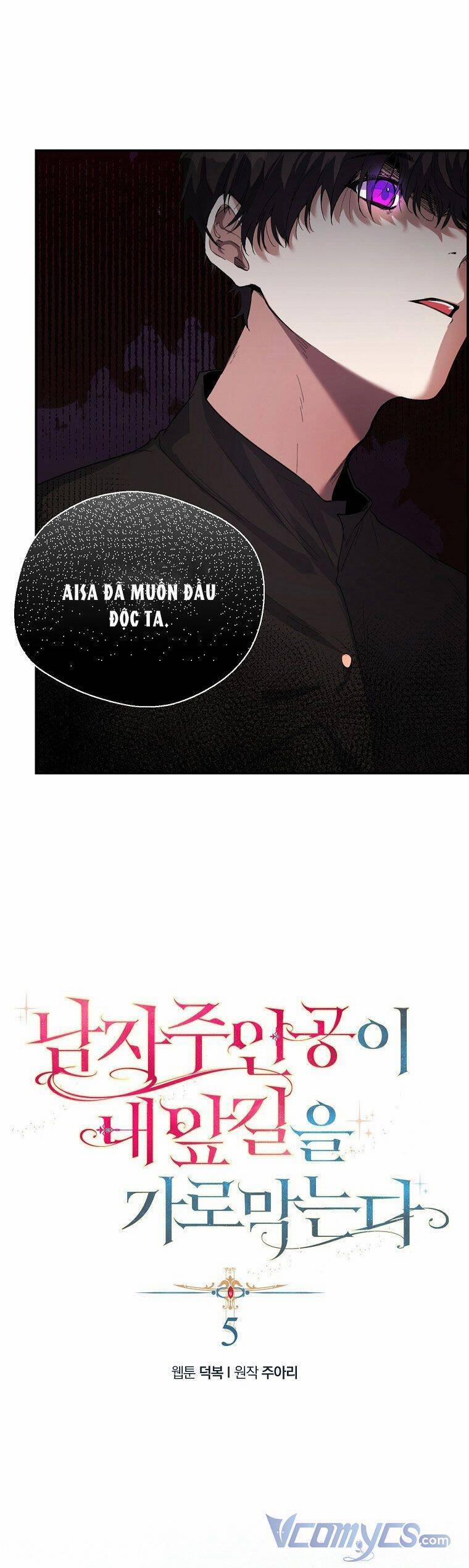 Nam Chính Đang Cản Bước Tôi 5 trang 4