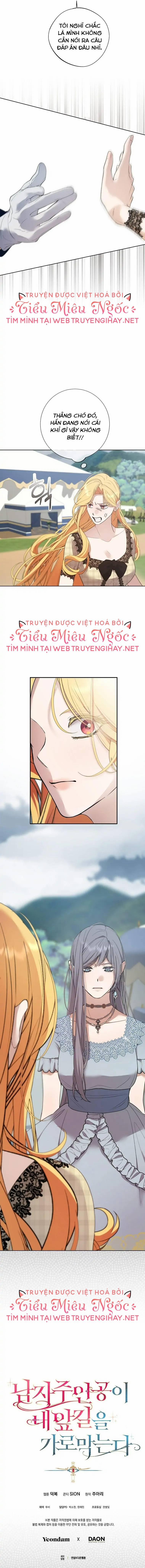 Nam Chính Đang Cản Bước Tôi 62 trang 10