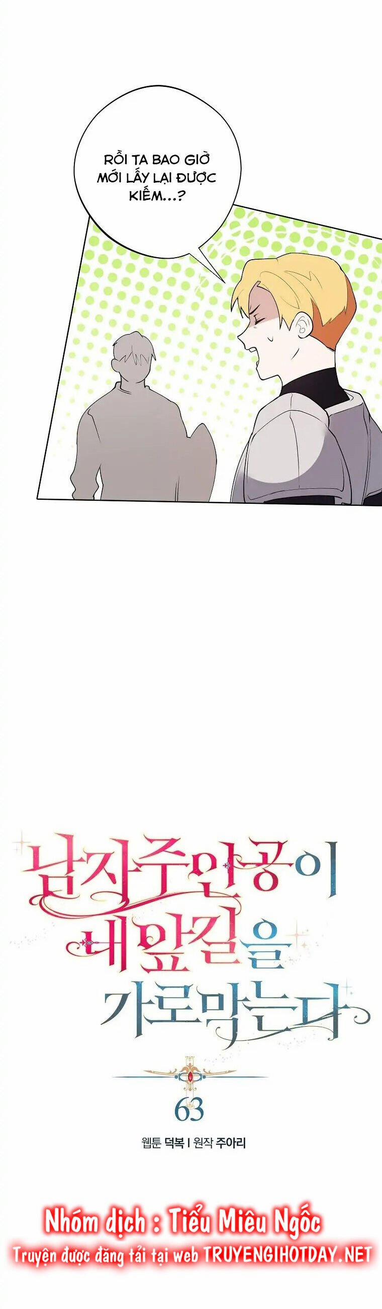 Nam Chính Đang Cản Bước Tôi 63 trang 15