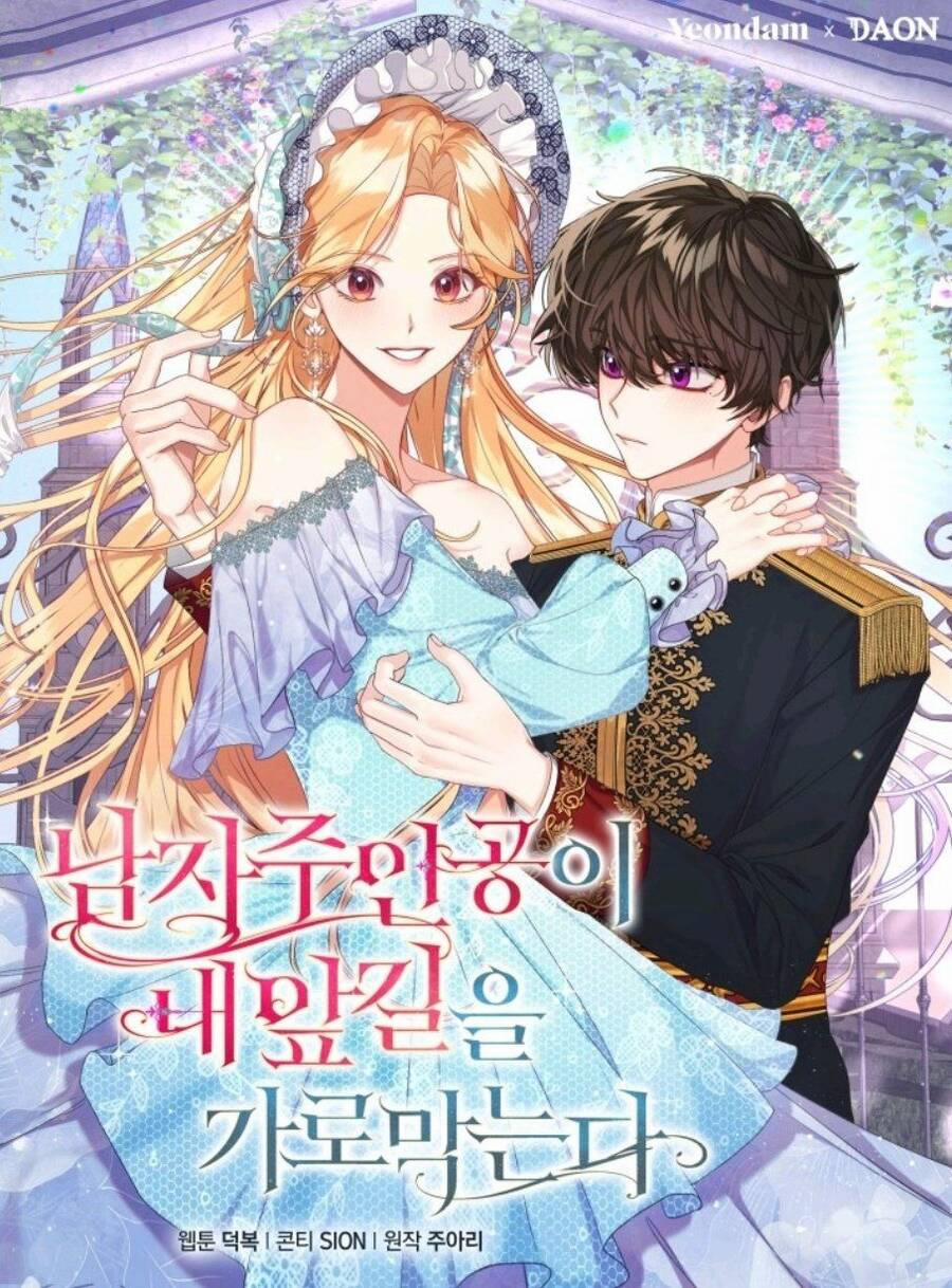 Nam Chính Đang Cản Bước Tôi 9 trang 28