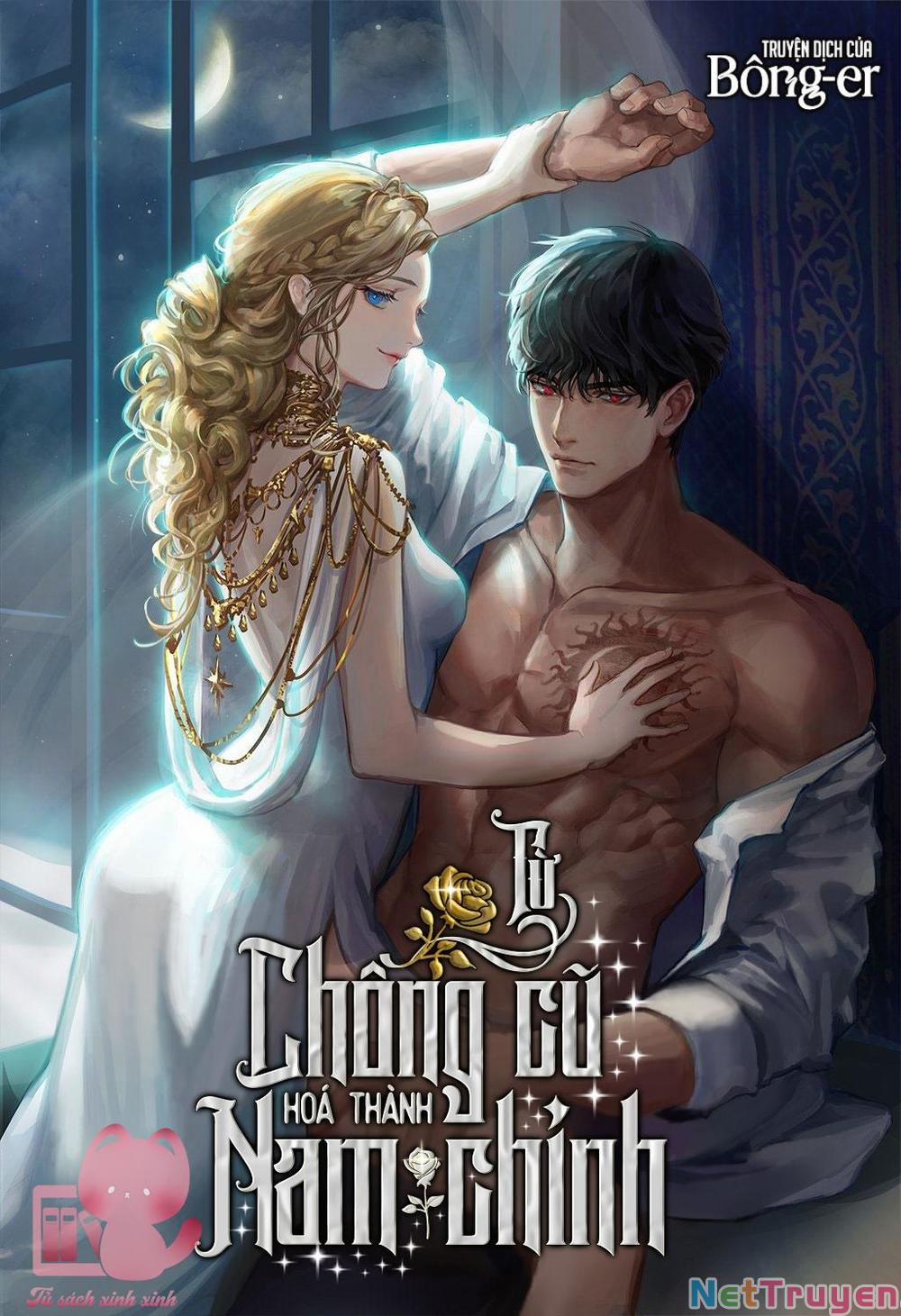 Nam Chính Là Chồng Cũ Của Tôi 31 trang 0