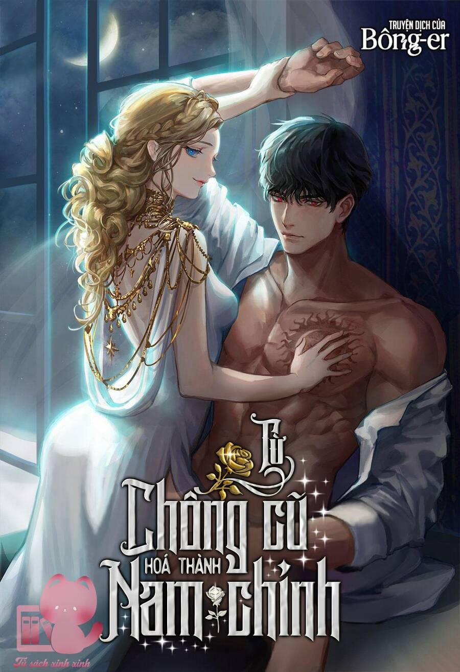 Nam Chính Là Chồng Cũ Của Tôi 50 trang 1