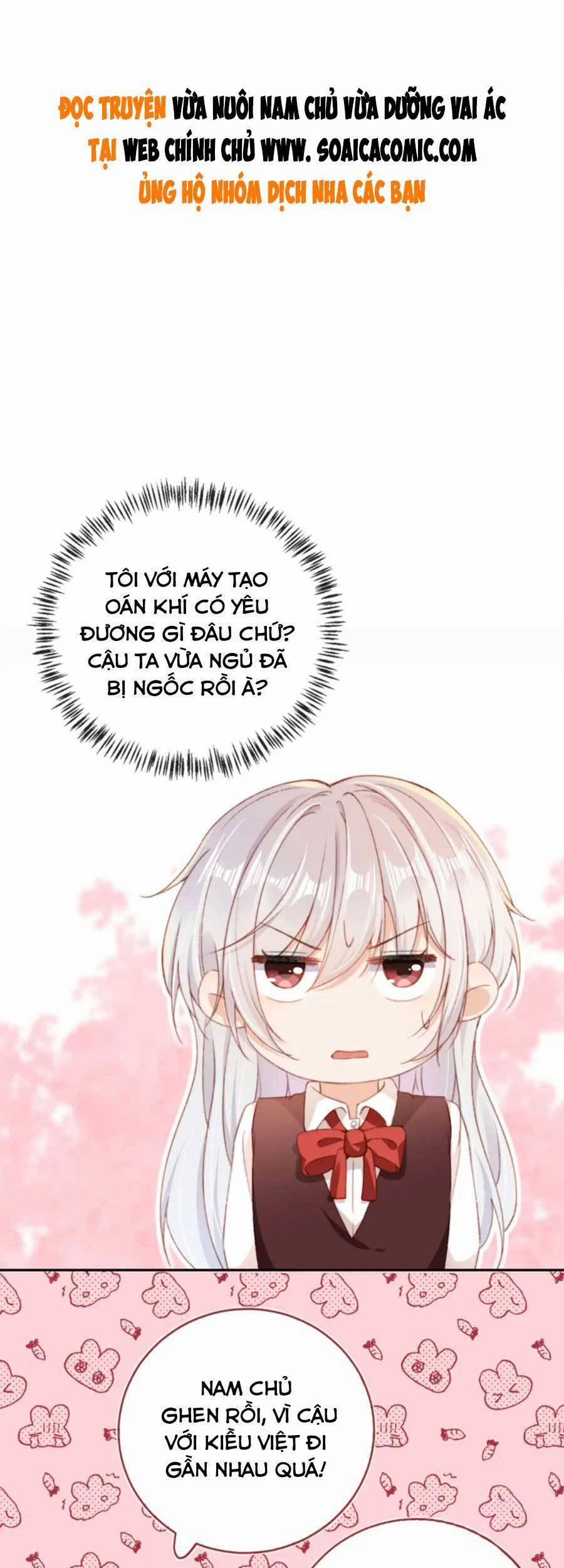 Nam Chính, Phản Diện Chị Đây Cân Tất ?! 53 trang 0
