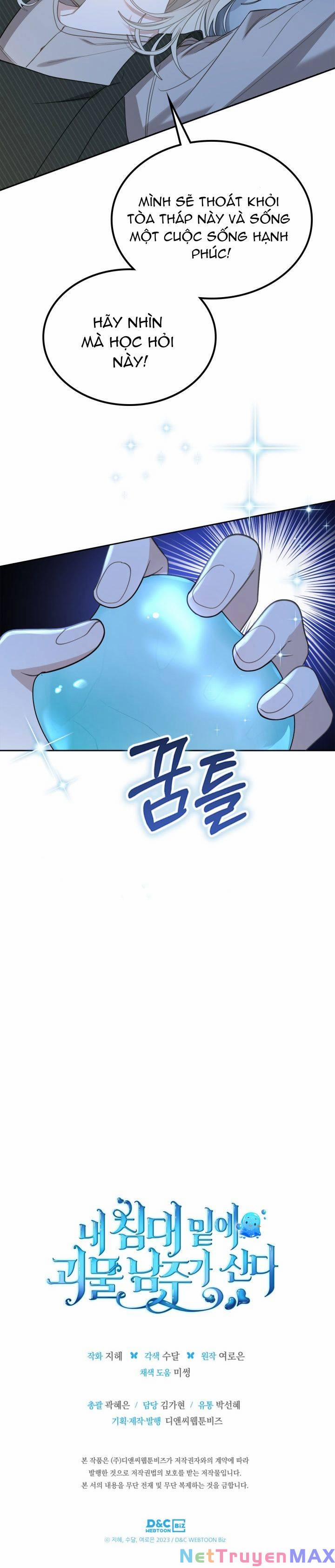 Nam Chính Quái Vật Sống Dưới Giường Tôi 1 trang 20