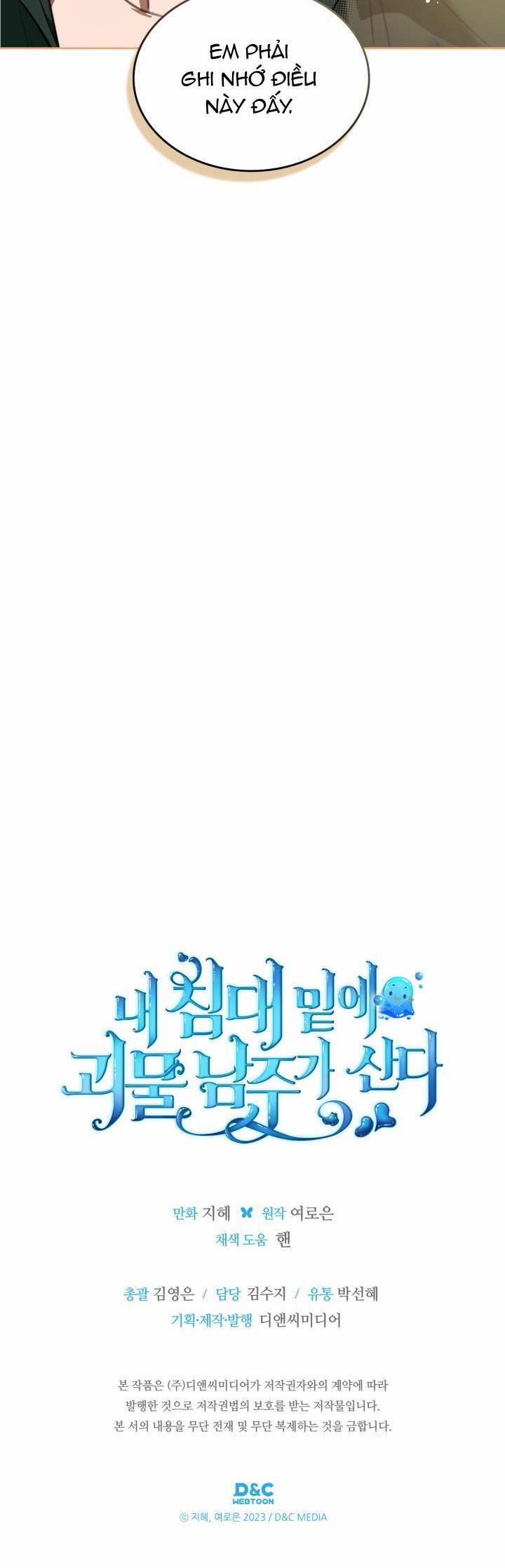 Nam Chính Quái Vật Sống Dưới Giường Tôi 52 trang 38