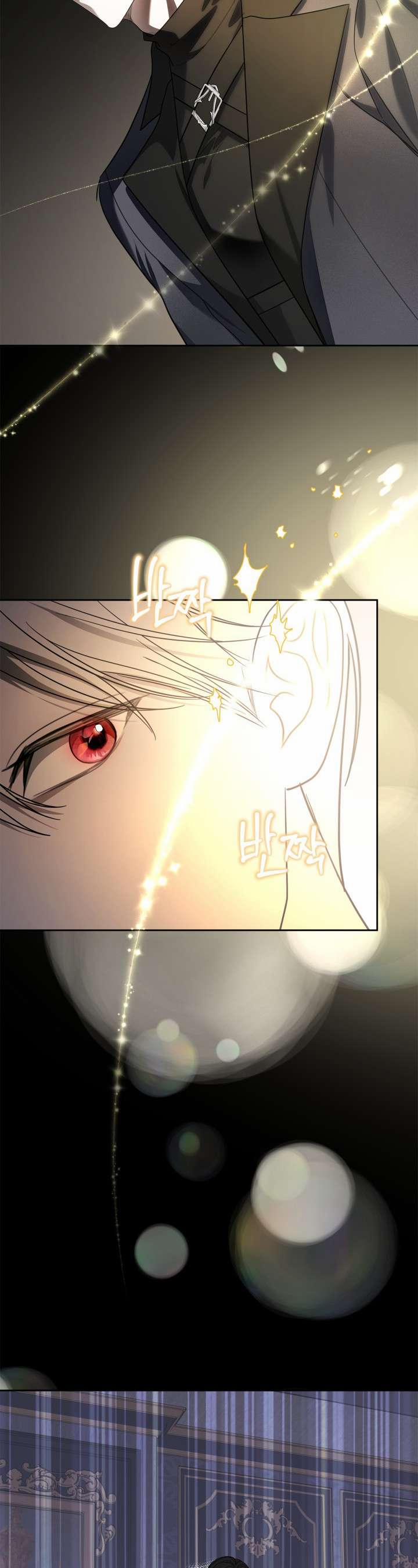 Nam Chính Quái Vật Sống Dưới Giường Tôi 54 trang 33