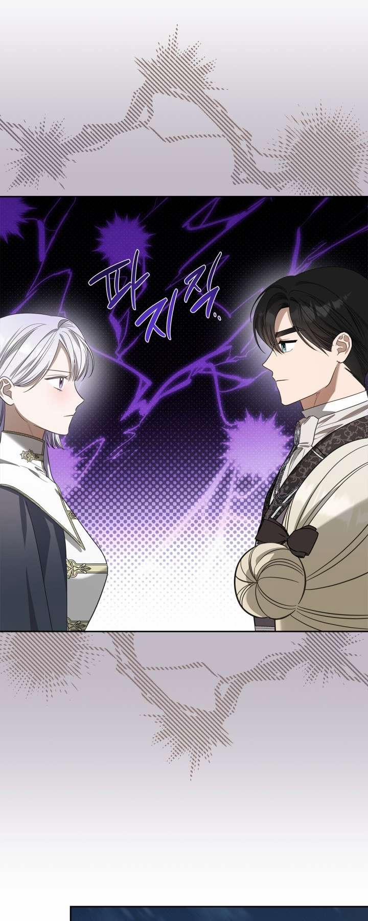 Nam Chính Quái Vật Sống Dưới Giường Tôi 56 trang 20