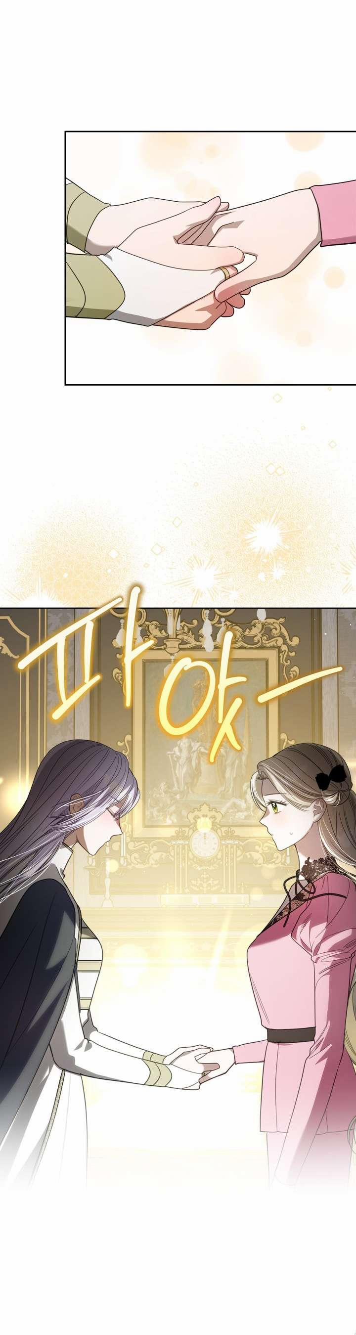 Nam Chính Quái Vật Sống Dưới Giường Tôi 56 trang 34