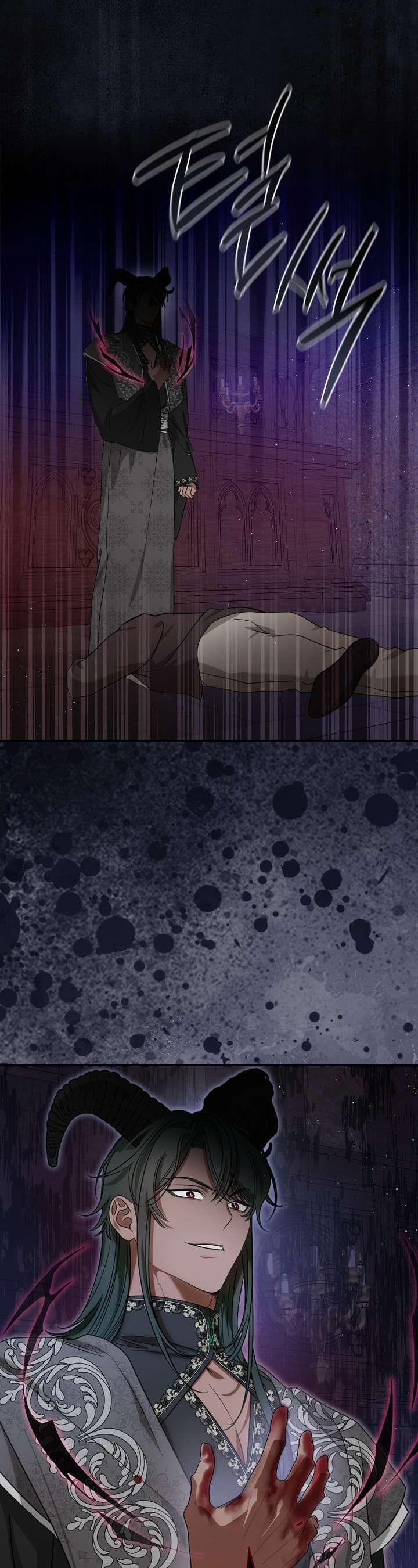 Nam Chính Quái Vật Sống Dưới Giường Tôi 60 trang 17