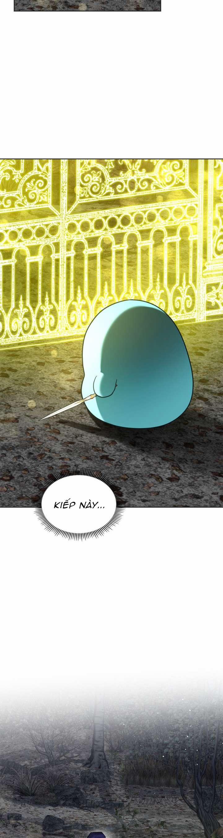 Nam Chính Quái Vật Sống Dưới Giường Tôi 66 trang 15