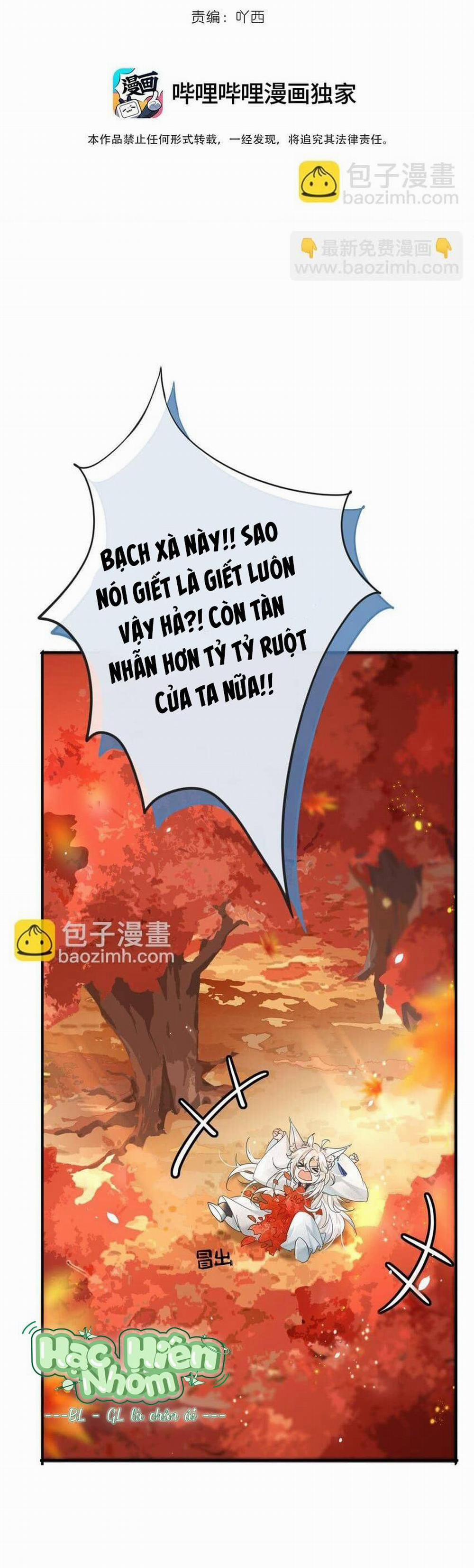 Nam Chủ Sao Lại Quyến Rũ Ta 1 trang 16