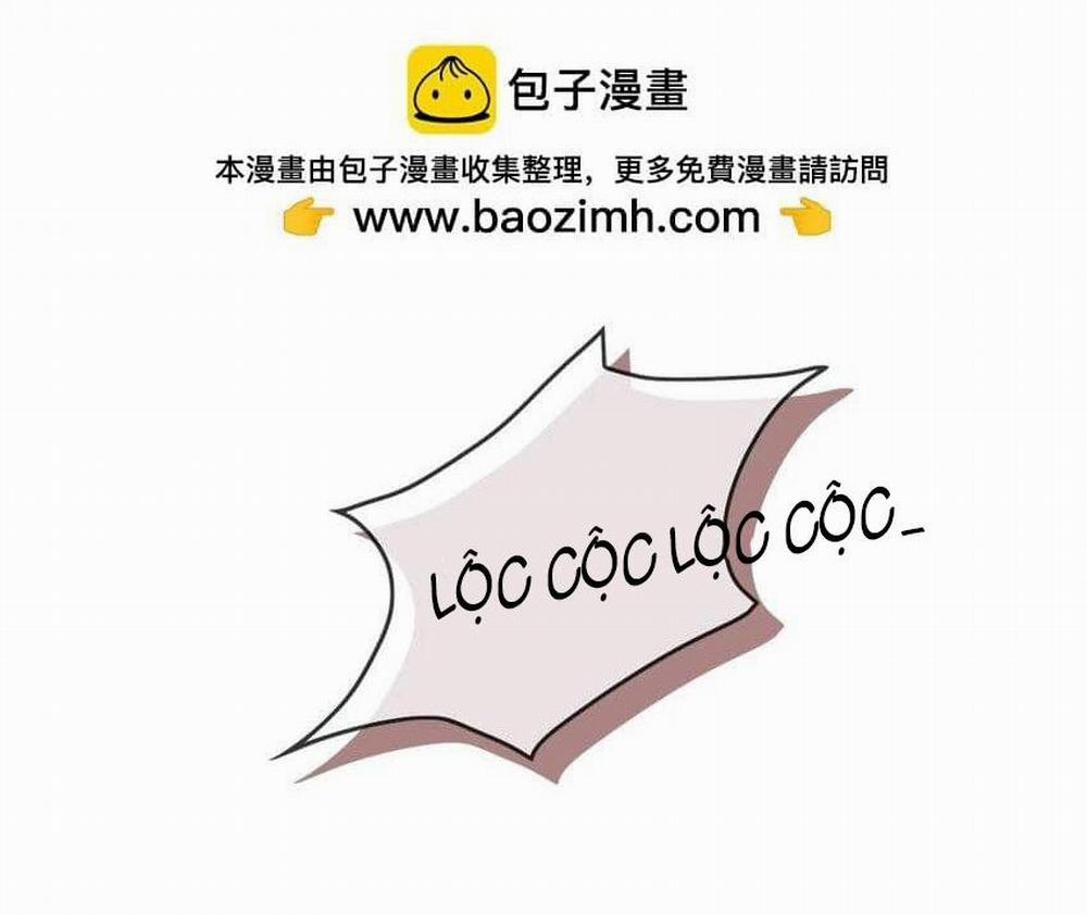 Nam Chủ Sao Lại Quyến Rũ Ta 1 trang 2