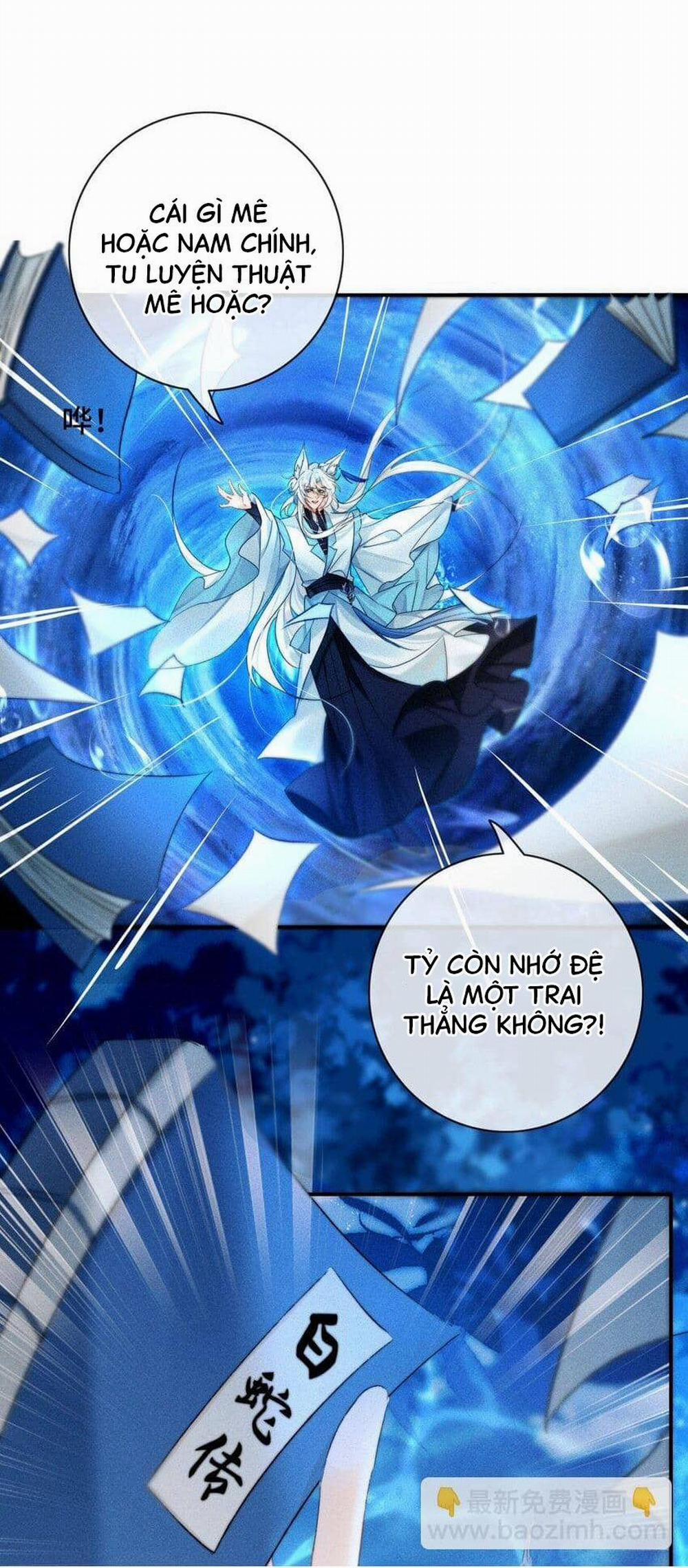 Nam Chủ Sao Lại Quyến Rũ Ta 1 trang 25